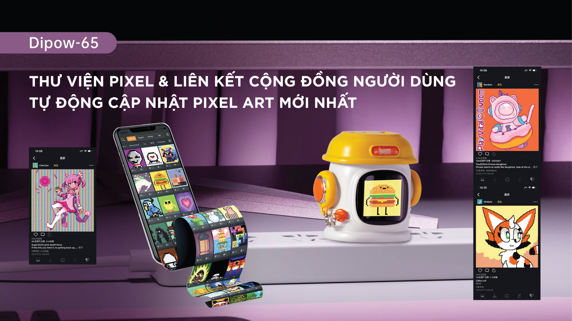 Mô tả Củ sạc nhanh Divoom Dipow 65W cho IP 16 công nghệ GaN, màn hình LED hiển thị pixel art, 1 cổng USB-A 2 cổng USB-C - 6