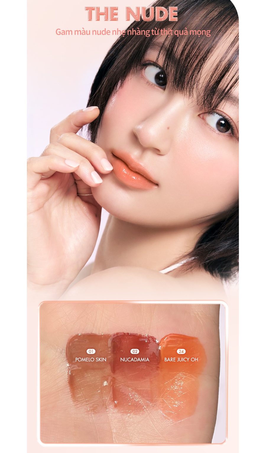 Son Romand Juicy Lasting Tint swatches 1