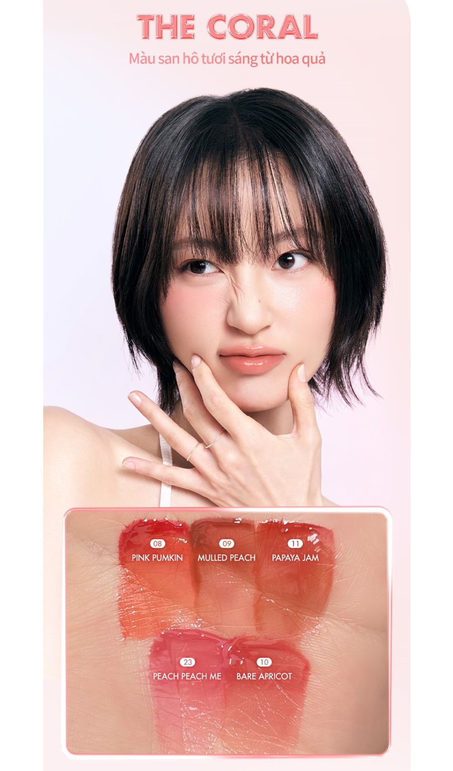 Son Romand Juicy Lasting Tint swatches 3