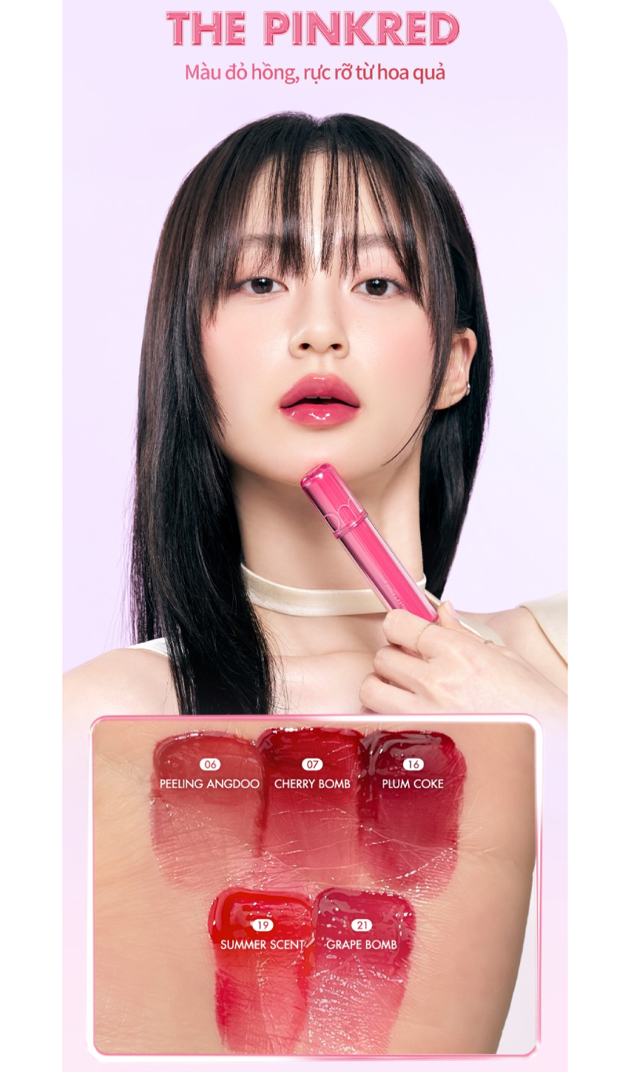 Son Romand Juicy Lasting Tint swatches 4