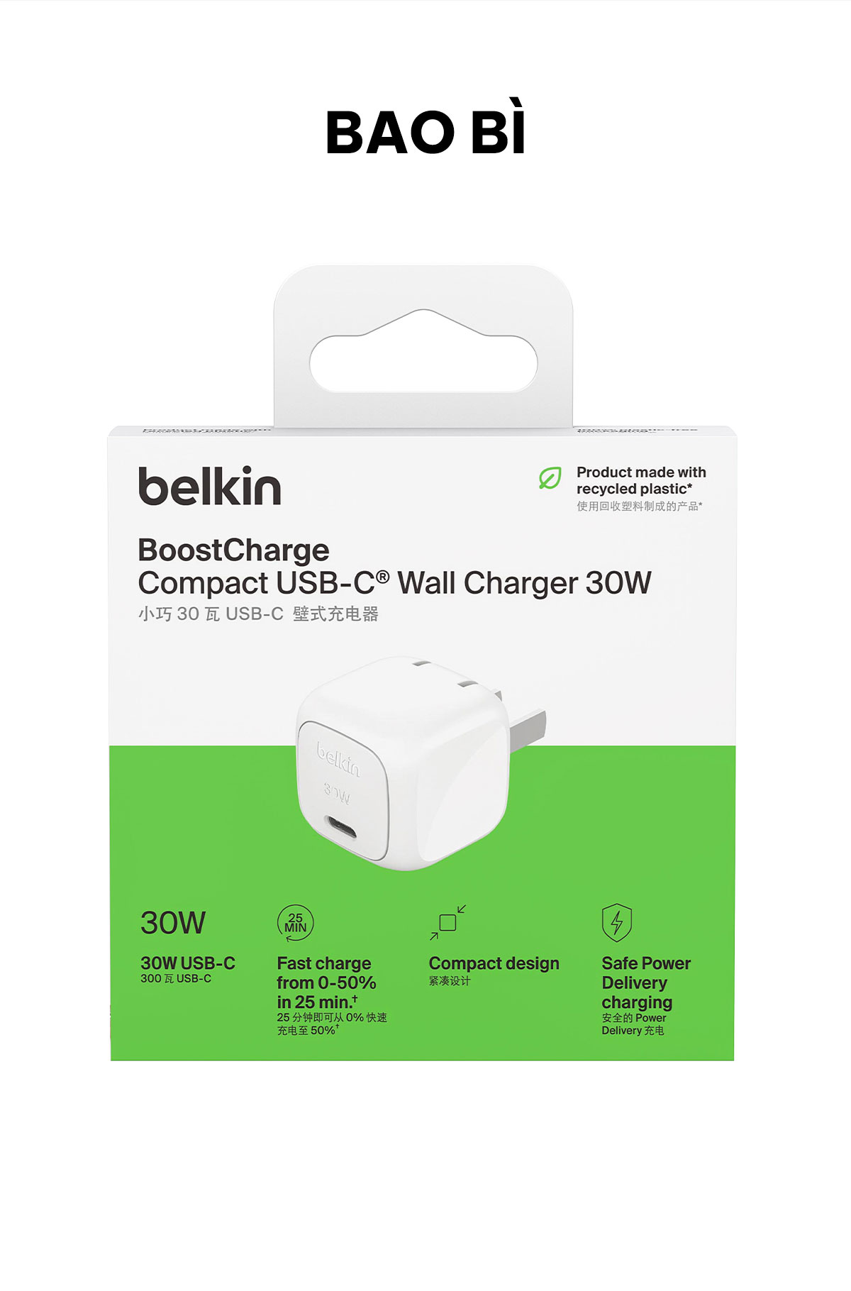 Mô tả Củ sạc nhanh 30W Belkin PD PPS Cubic Wall Charger | Sạc nhanh, Nhỏ Gọn, An toàn cao, Công nghệ mới - 10