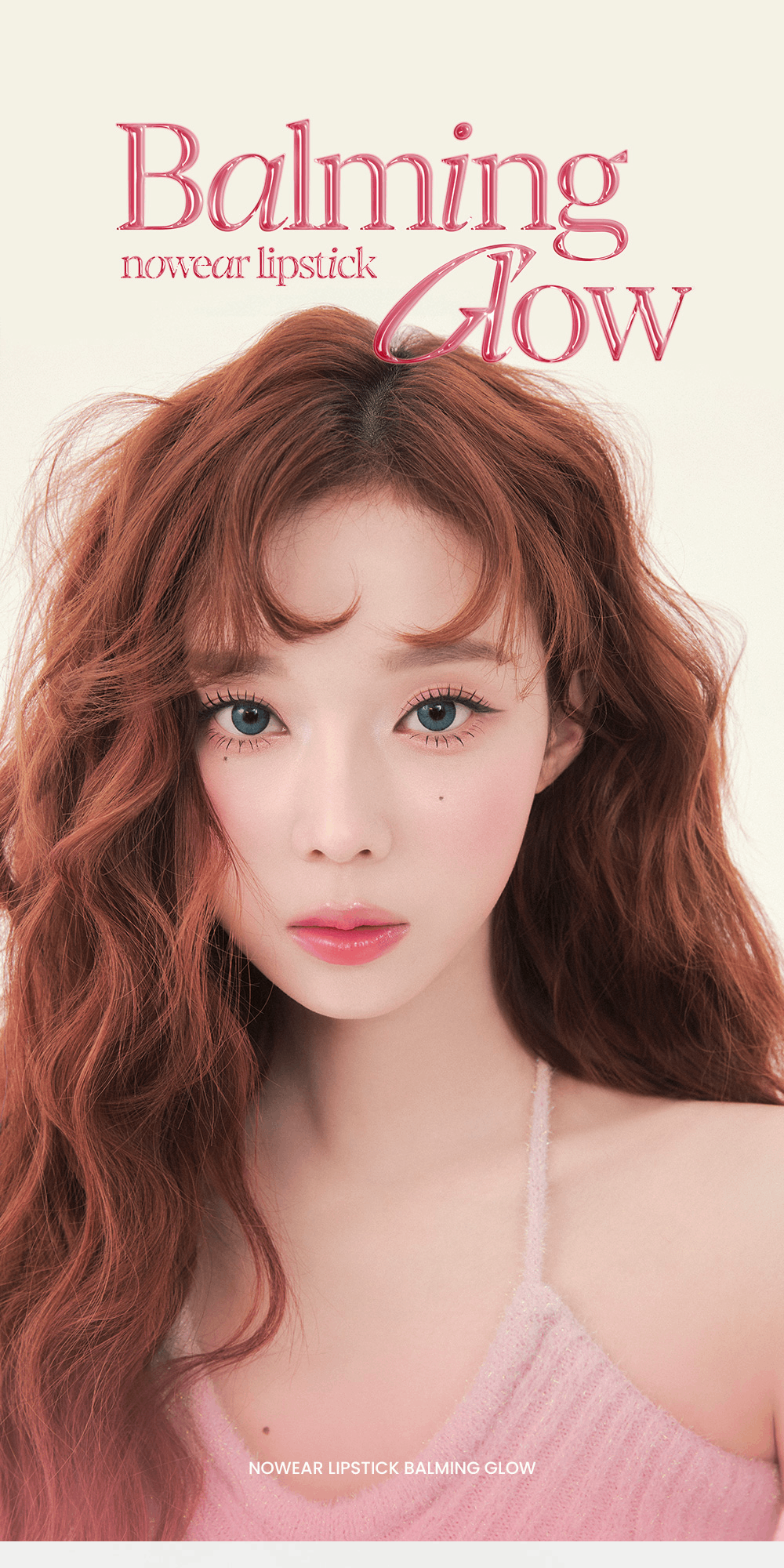 Mô tả Son Thỏi Bóng Dưỡng Ẩm Espoir Nowear Lipstick Balming Glow 3gr - 1