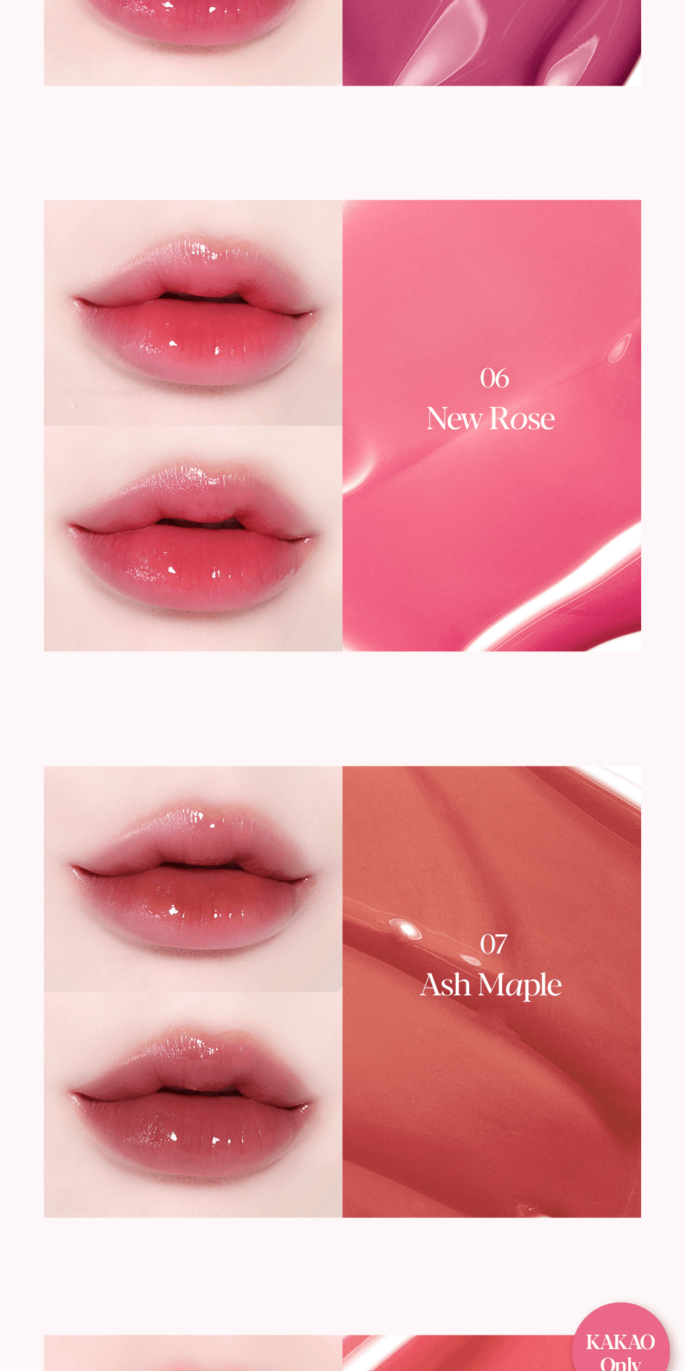 Mô tả Son Thỏi Bóng Dưỡng Ẩm Espoir Nowear Lipstick Balming Glow 3gr - 9