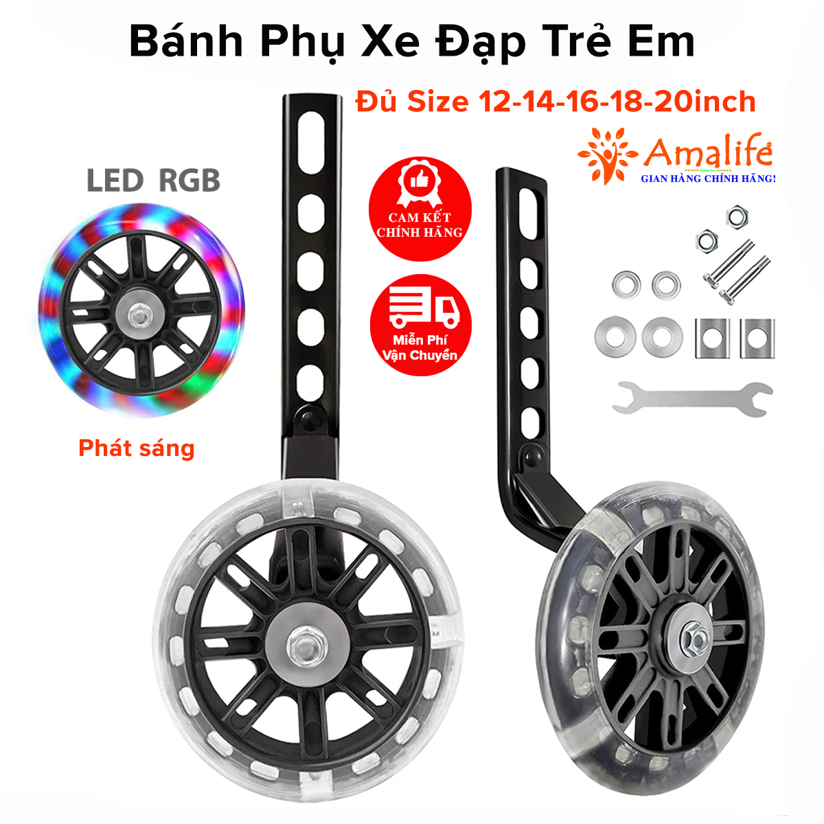 Mô tả Bánh Phụ Xe Đạp Trẻ Em Chính Hãng Amalife Phát Sáng Đủ Cỡ 12-14-16-18-20inch Chọn Màu Chắc Chắn - 1
