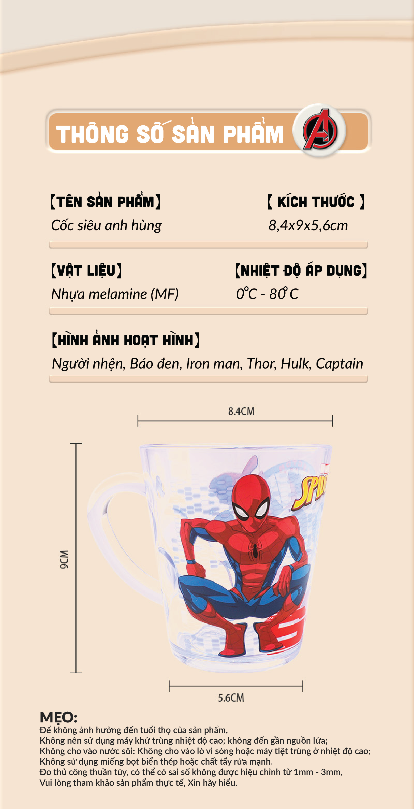 Mô tả Bộ ăn dặm cho bé 1989KIDS chất liệu Nhựa Melamine chén bát ăn dặm,đũa tập ăn,cốc uống nước,thìa cho bé - 8