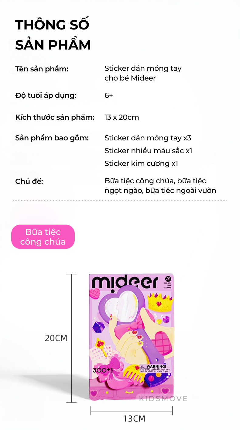 Sticker dán móng tay Mideer 12