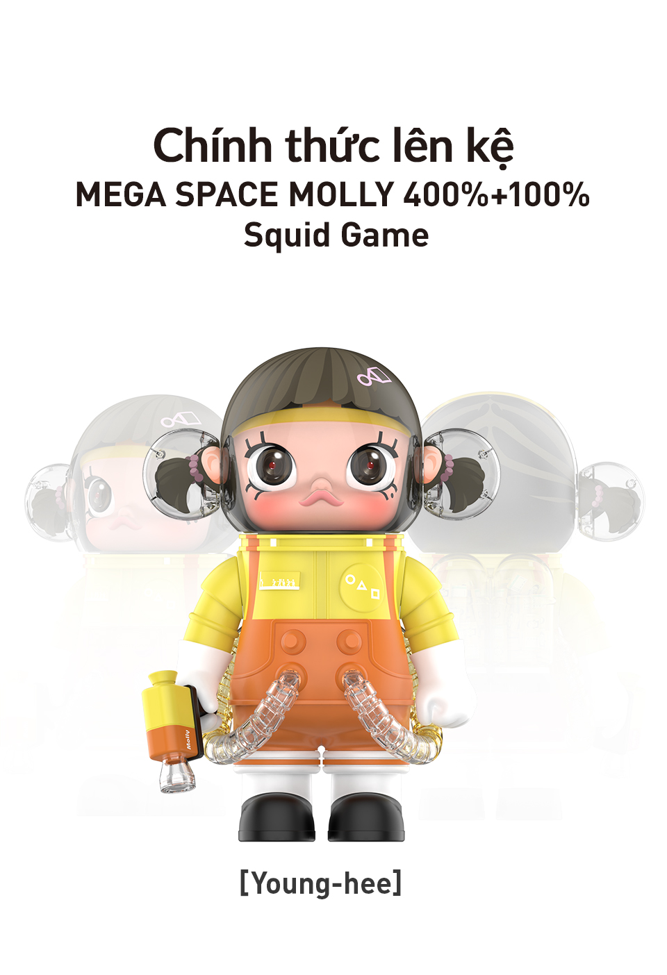 MEGA SPACE MOLLYイカゲームYOUNG HEE MEGA SPACE MOLLYイカゲーム