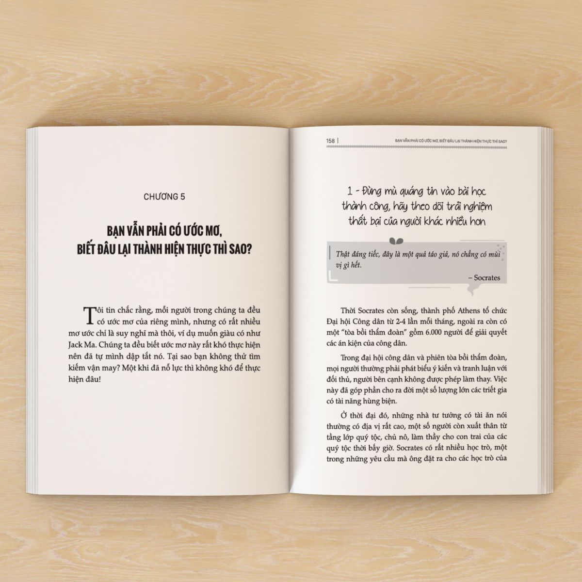 Mô tả Sách Người Ưu Tú Nhất Chính Là Bản Thân Bạn: Hành Trình Khám Phá Bản Thân Cùng Socrates - Bizbooks - 4