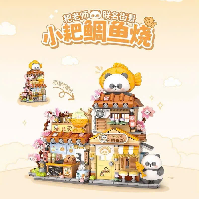 Mô tả Đồ chơi lắp ráp khối xây dựng LOZ mini Mô Hình Cửa hàng Panda 7201-7202 - 1