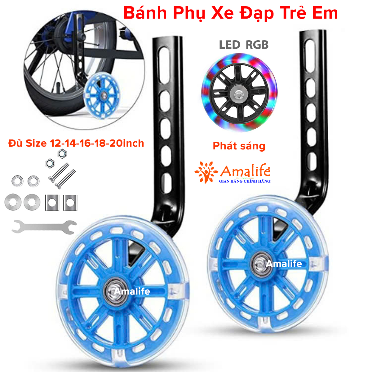 Mô tả Bánh Phụ Xe Đạp Trẻ Em Phát Sáng Cân Bằng Chắc Chắn Dành Cho Các Bánh Xe Size 12 14 16 18 20inch Chính Hãng Amalife - 1