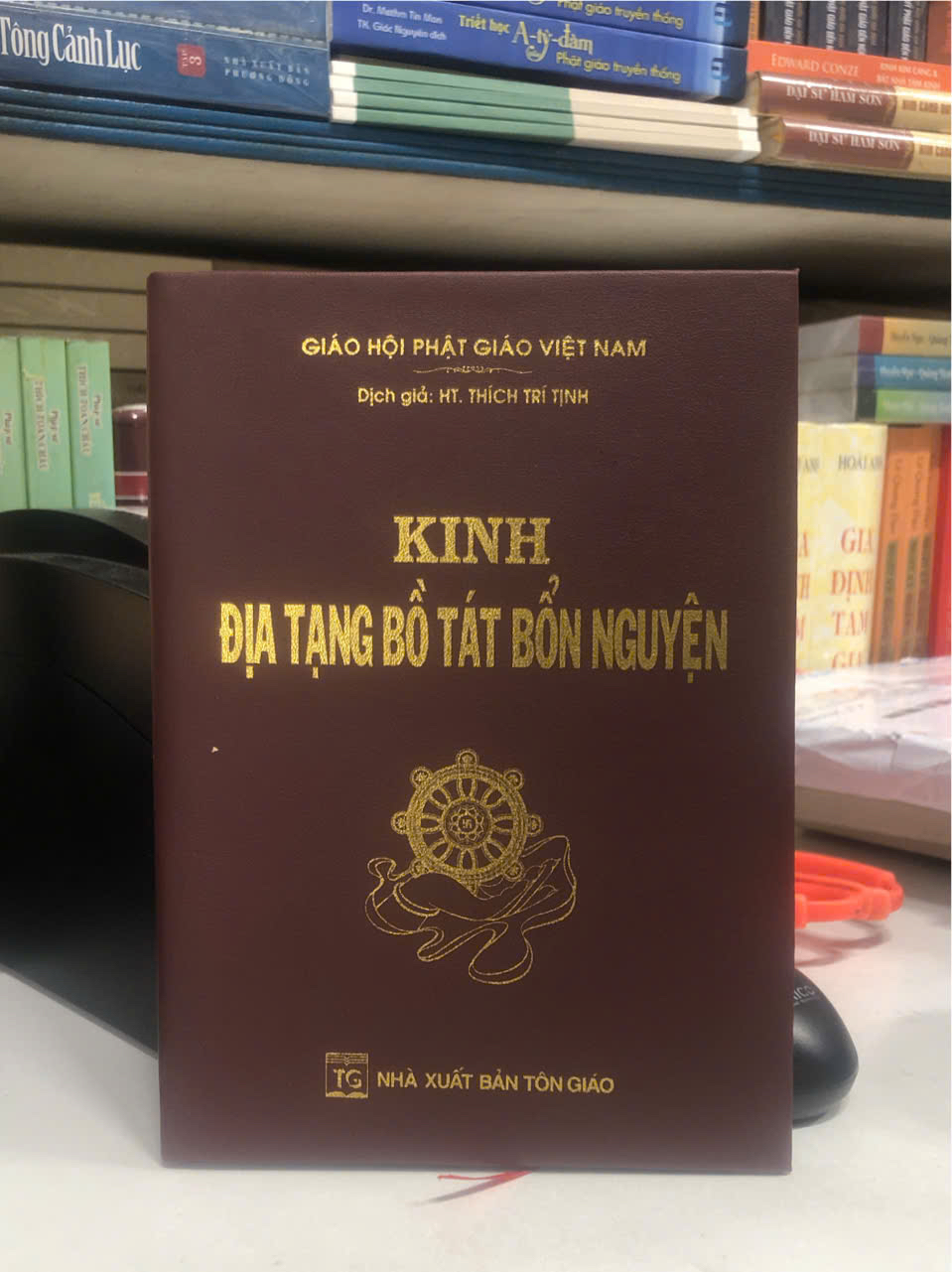 Mô tả Sách - Kinh Địa Tạng Bồ Tát Bổn Nguyện (Bìa da) - 1