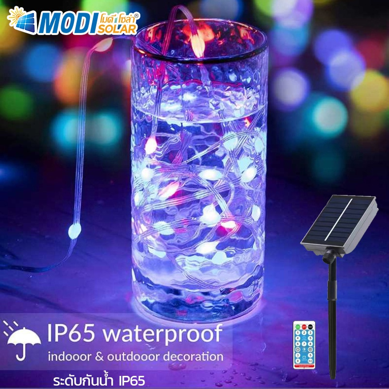 Mô tả Dây Đèn Led Năng Lượng Mặt Trời MODI SOLAR, Cuộn Dây Led Trang Trí Chống Thấm Nước - 3