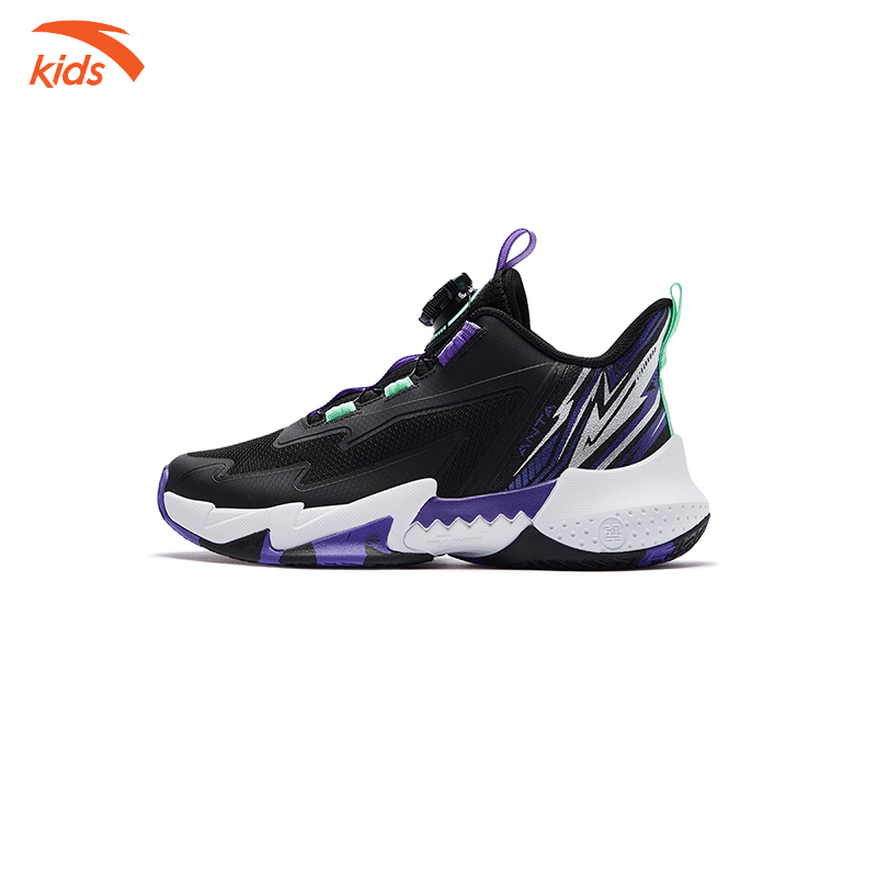 Mô tả Giày bóng rổ bé trai size 34-40 Anta Kids 312441117U - 7