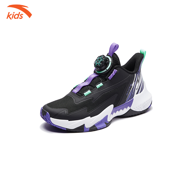 Mô tả Giày bóng rổ bé trai size 34-40 Anta Kids 312441117U - 8