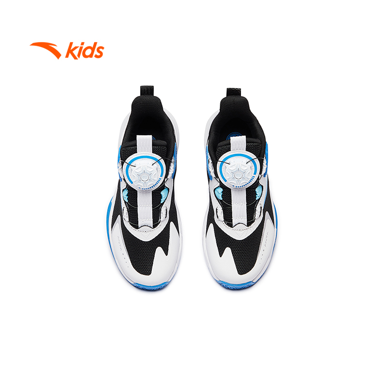 Mô tả Giày bóng rổ bé trai size 28-32 Anta Kids Badao 312449925U - 10