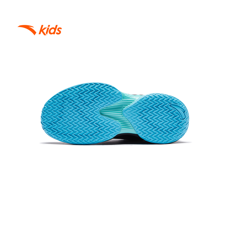 Mô tả Giày bóng rổ bé trai size 28-32 Anta Kids Badao 312449925U - 6