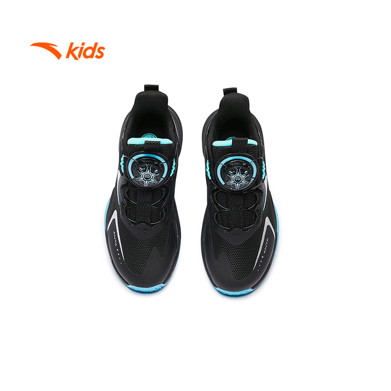 Mô tả Giày bóng rổ bé trai size 28-32 Anta Kids Badao 312449925U - 4