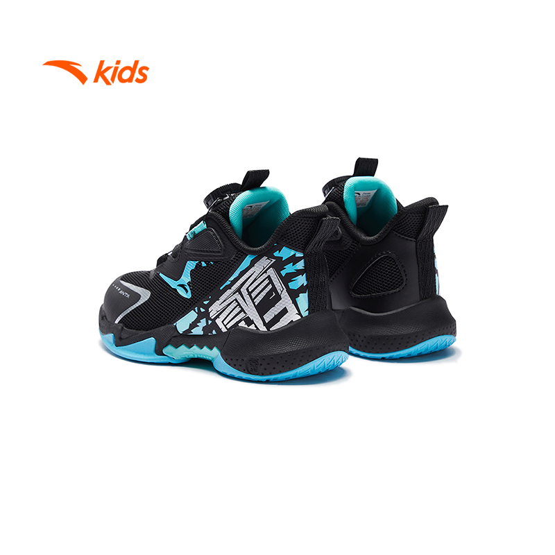 Mô tả Giày bóng rổ bé trai size 28-32 Anta Kids Badao 312449925U - 5