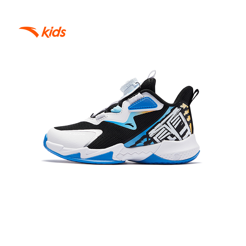 Mô tả Giày bóng rổ bé trai size 28-32 Anta Kids Badao 312449925U - 7
