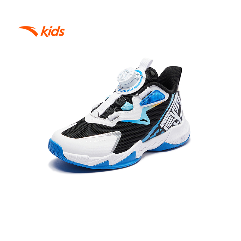 Mô tả Giày bóng rổ bé trai size 28-32 Anta Kids Badao 312449925U - 9