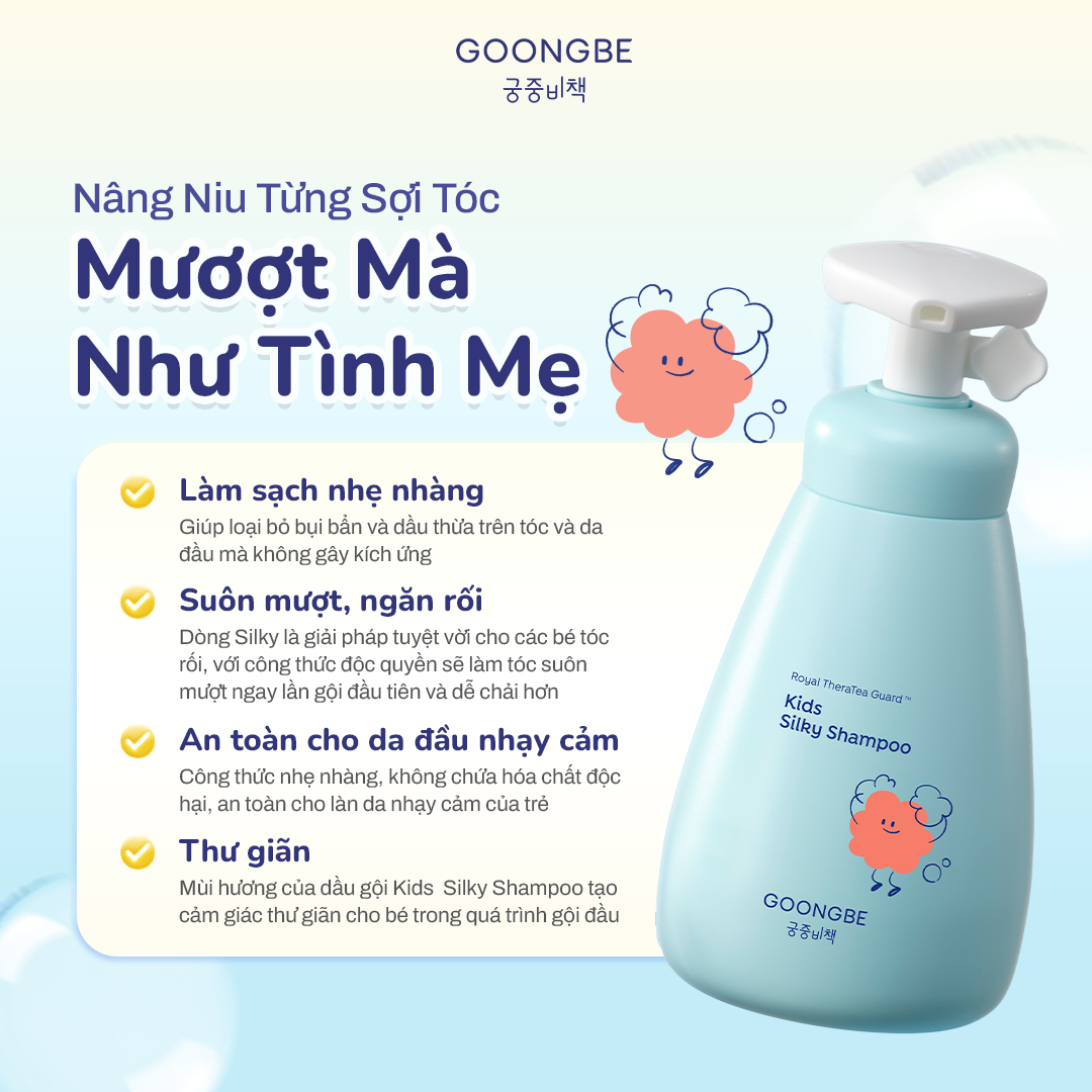 Mô tả Bộ 3 Sample Dầu Gội, Dầu Xả, Sữa Tắm GOONGBE Kids An Toàn, Lành Tính Cho Da Nhạy Cảm 4ml - 1