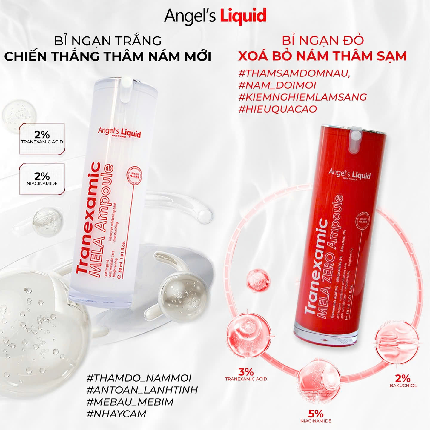 Serum/Kem dưỡng Angel's Liquid Tranexamic Acid | Giảm Nám Tàn Nhang Mờ ...