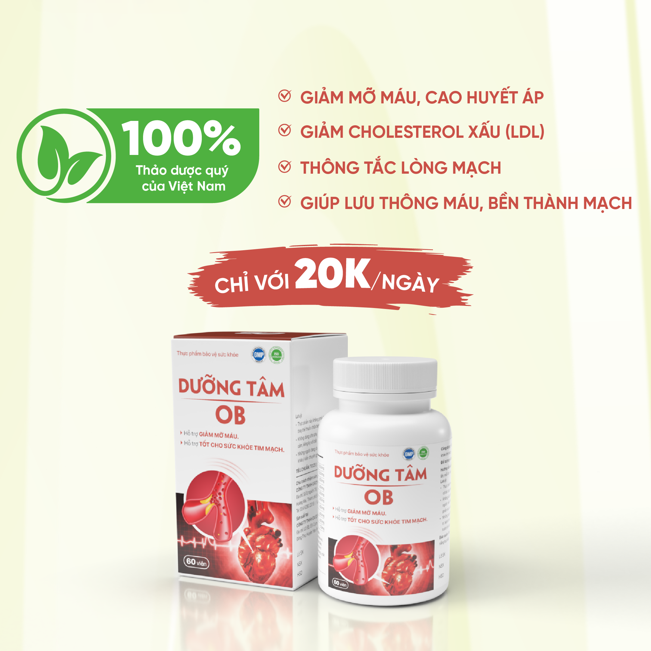 Mô tả Giảm mỡ máu, ngừa tai biến Dưỡng tâm Ob, Tốt Cho Tim Mạch, Huyết Áp( Hộp 60 viên) - 1