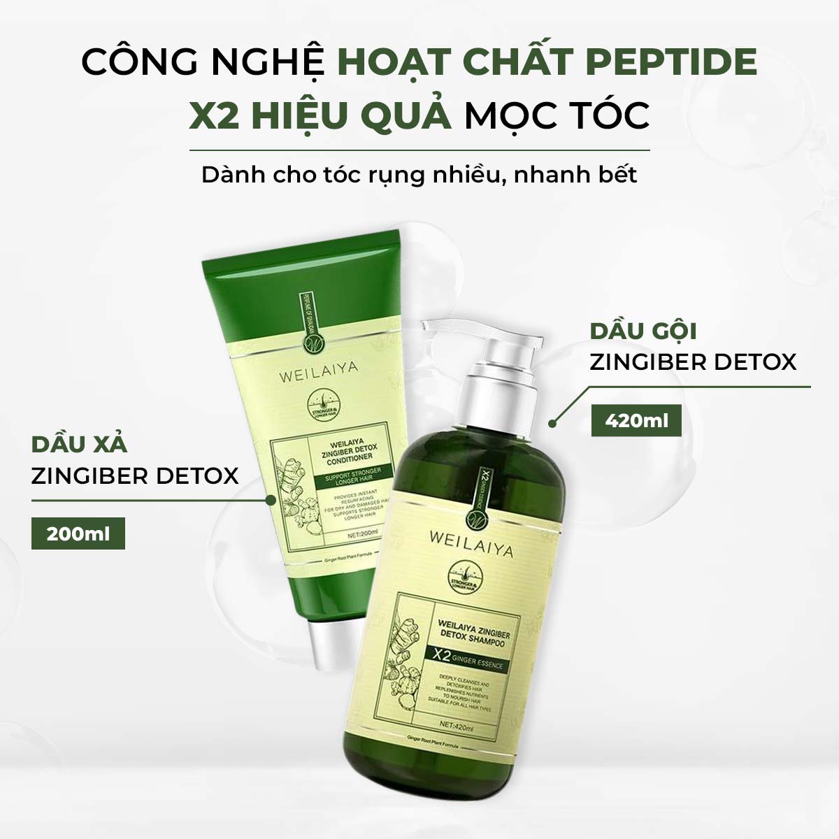 Mô tả Bộ gội xả gừng Vân Nam cao cấp Weilaiya Luxury x2 hỗ trợ mọc tóc, giảm gãy rụng chống lão hóa da đầu - 2
