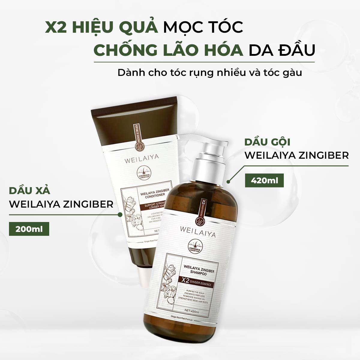 Mô tả Bộ gội xả tinh chất gừng hà thủ ô cao cấp Weilaiya Luxury giúp mọc tóc và phục hồi tóc hư tổn - 1
