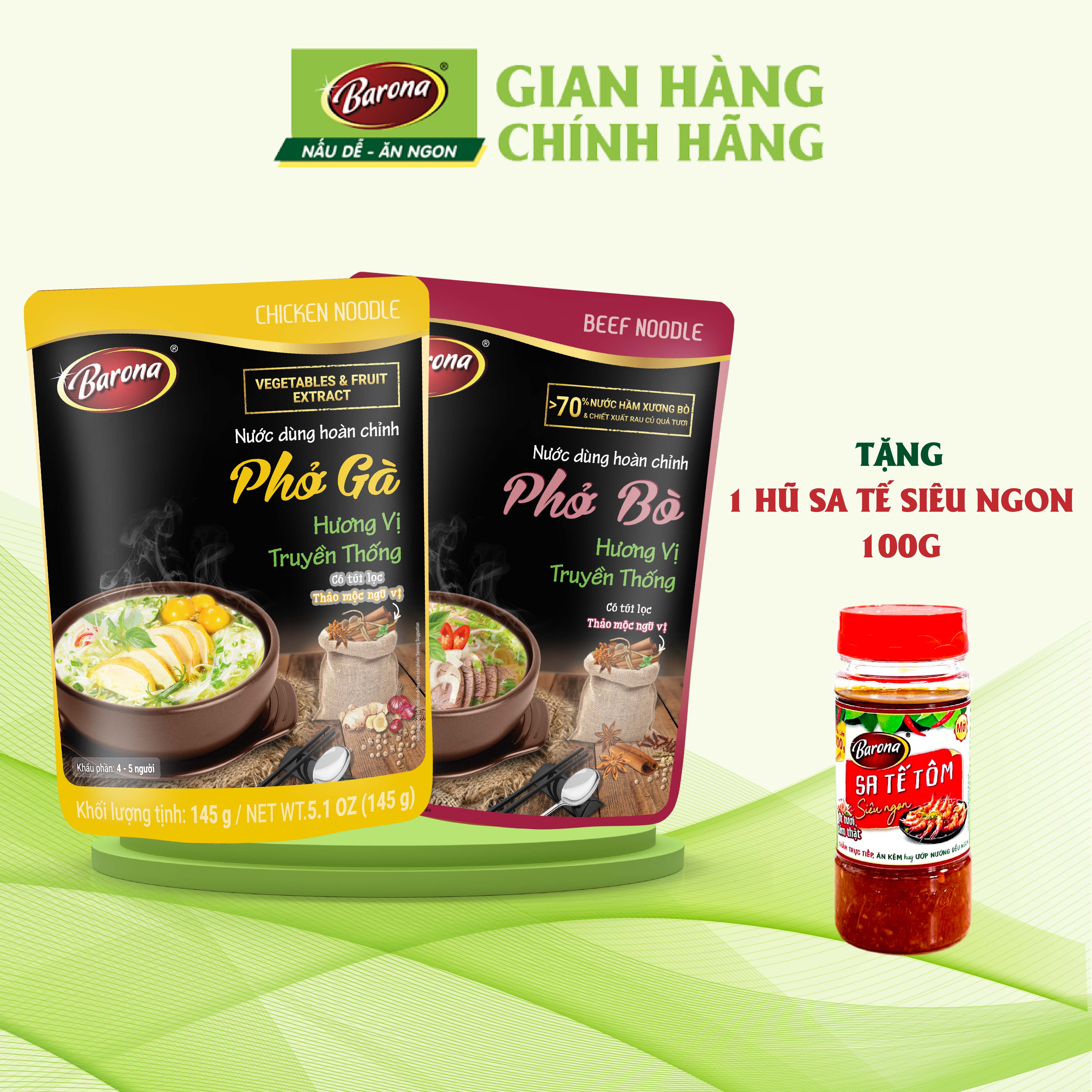 Mô tả Combo 1 gói Nước dùng Phở Bò 150g và 1 gói Nước dùng Phở Gà 145g [Tặng 1 hũ Sate Tôm Siêu Ngon 100g] - 1
