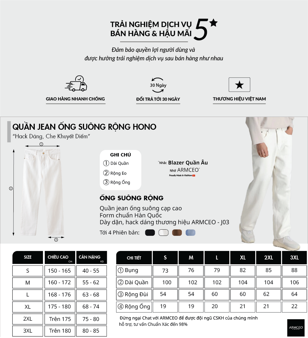 Quần jean ống rộng ARMCEO J03 màu đen