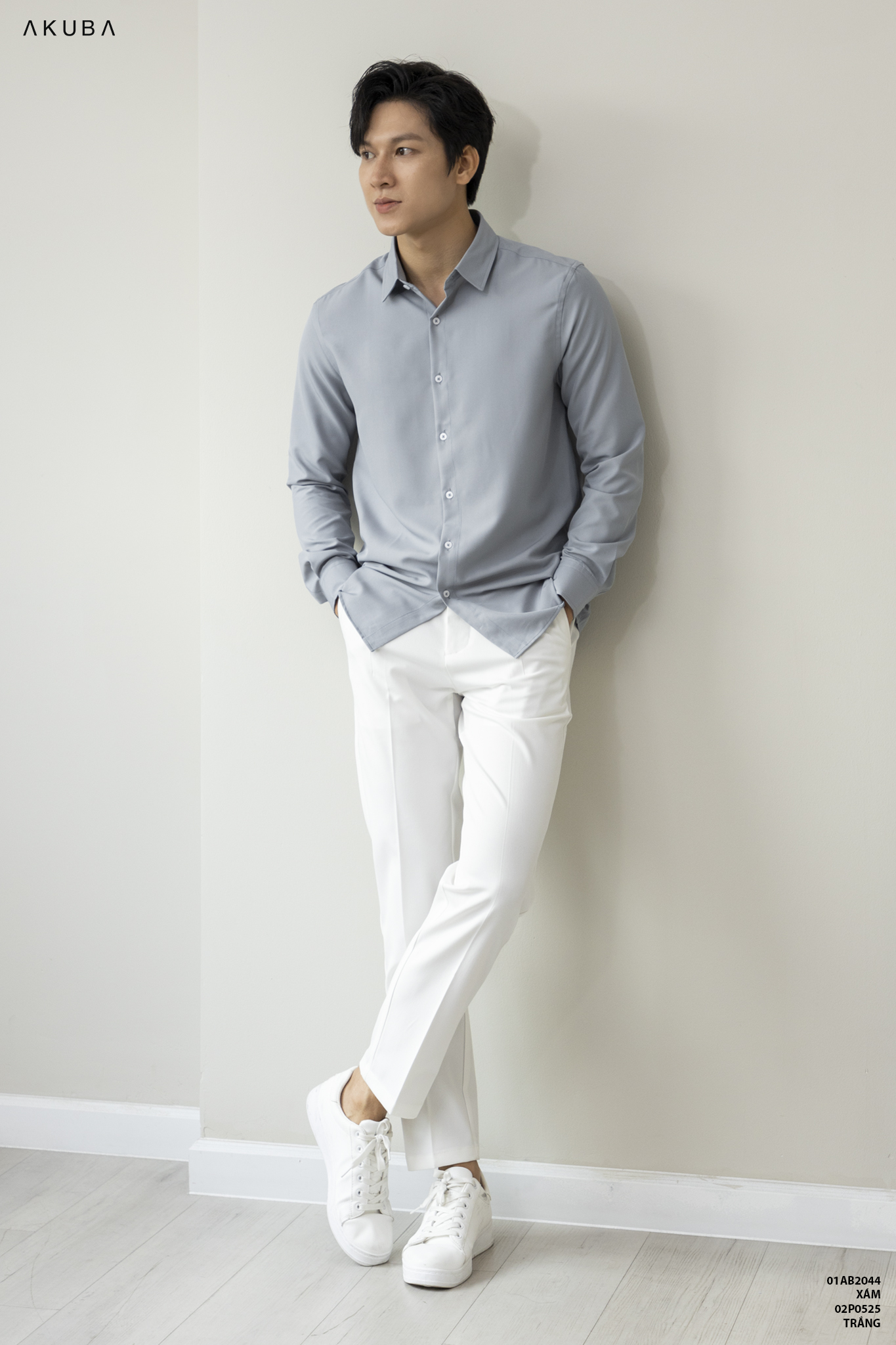Mô tả Áo sơ mi nam AKUBA tay dài form slimfit tay dài đi học đi làm, vải lụa hạn chế nhăn, thấm hút tốt | 01AB2044 - 7