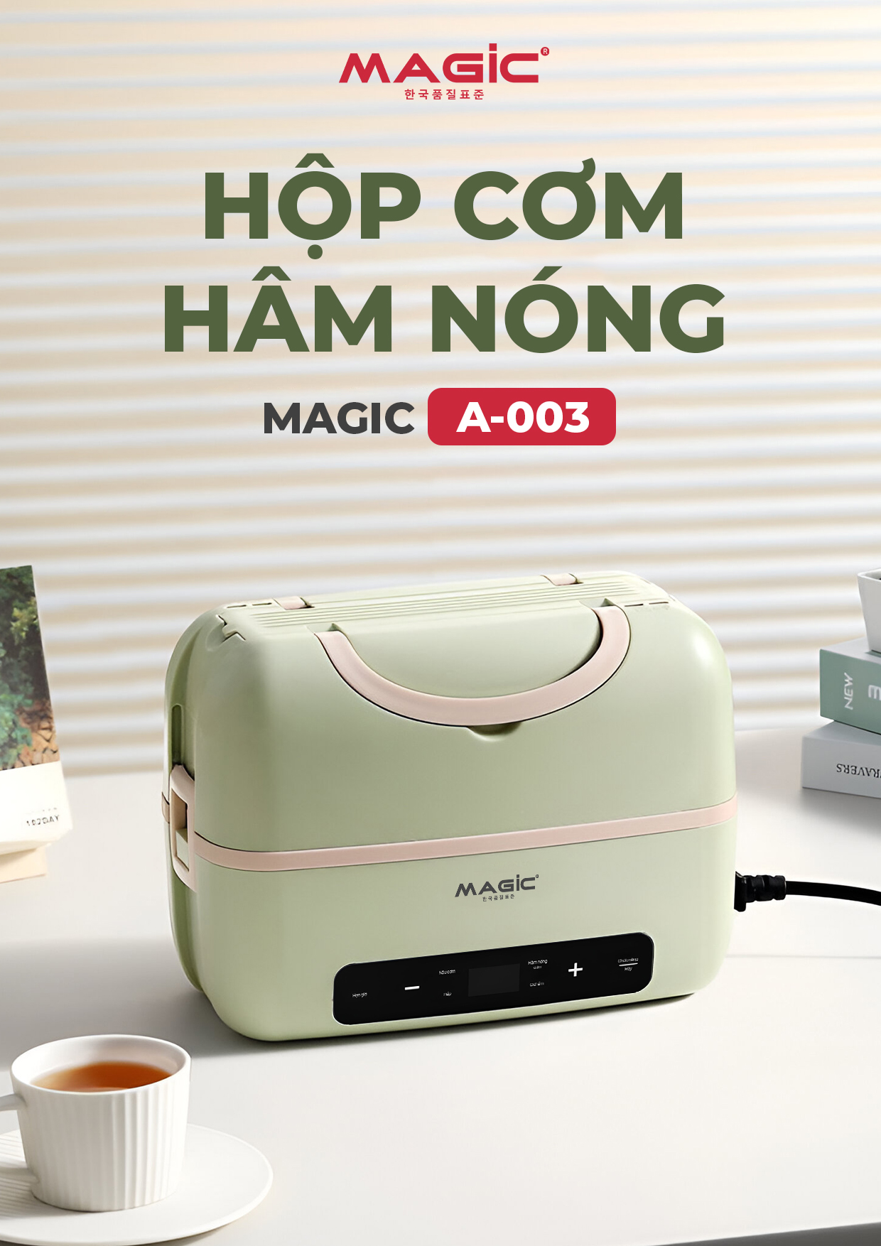 Mô tả Hộp cơm điện Magic A-003, điều khiển cảm ứng, công suất 250W, khay cơm inox 304, bảo hành 12 tháng - 1