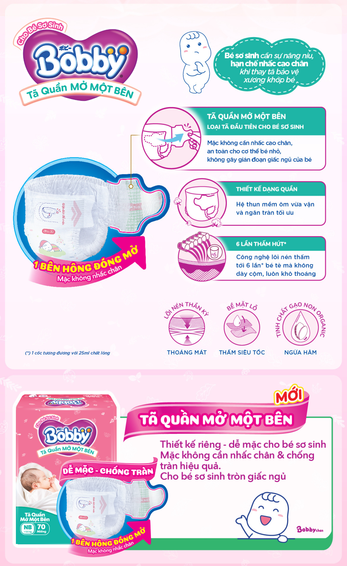 Mô tả [TẶNG MIẾNG] Tã quần mở một bên Bobby dành cho bé sơ sinh size NB70+6/NB-S74/S80/ S-M62 - 2