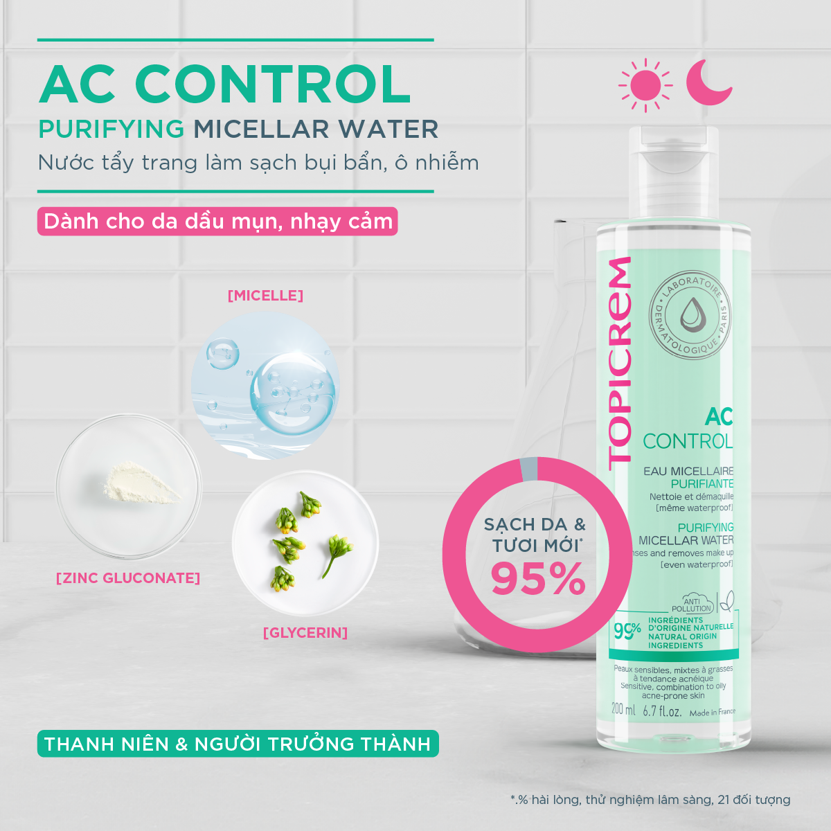 Combo làm sạch AC Control] Combo tẩy trang và rửa mặt AC Control Purifying Micellar Water 200ml và Cleansing Gel 200ml | Shopee Việt Nam