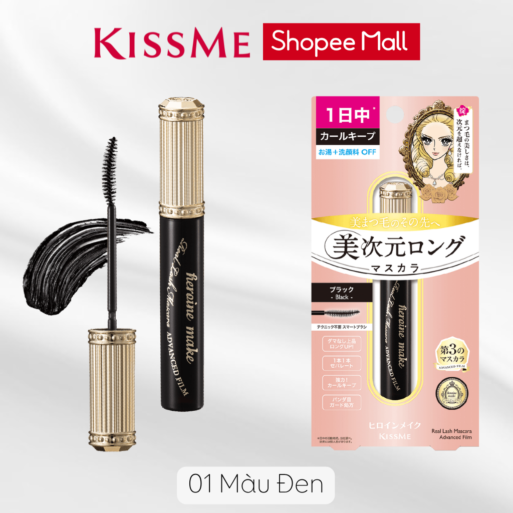Mô tả Chuốt mi Kissme Heroine Make Real Lash Advanced Film Mascara dạng màng phim nâng cao mới, giúp cong và dài mi tự nhiên - 3
