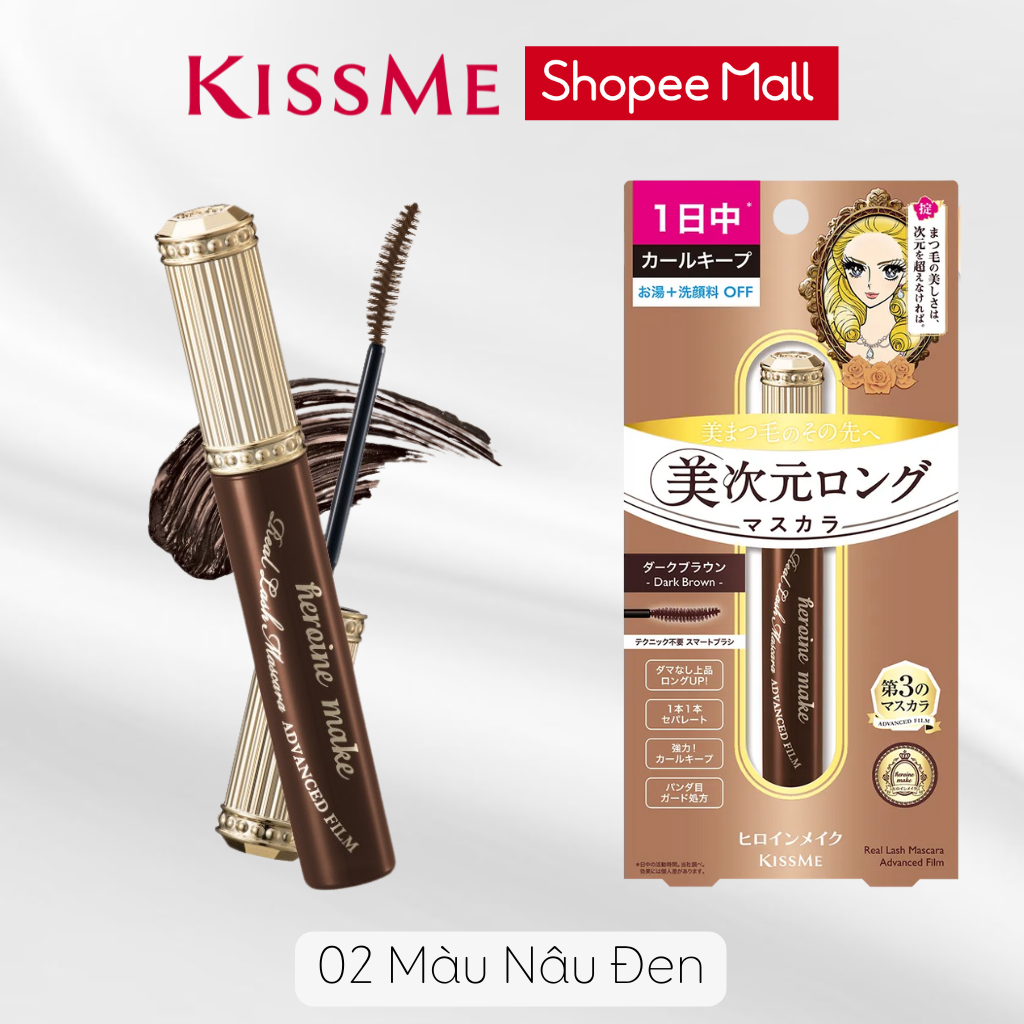 Mô tả Chuốt mi Kissme Heroine Make Real Lash Advanced Film Mascara dạng màng phim nâng cao mới, giúp cong và dài mi tự nhiên - 4