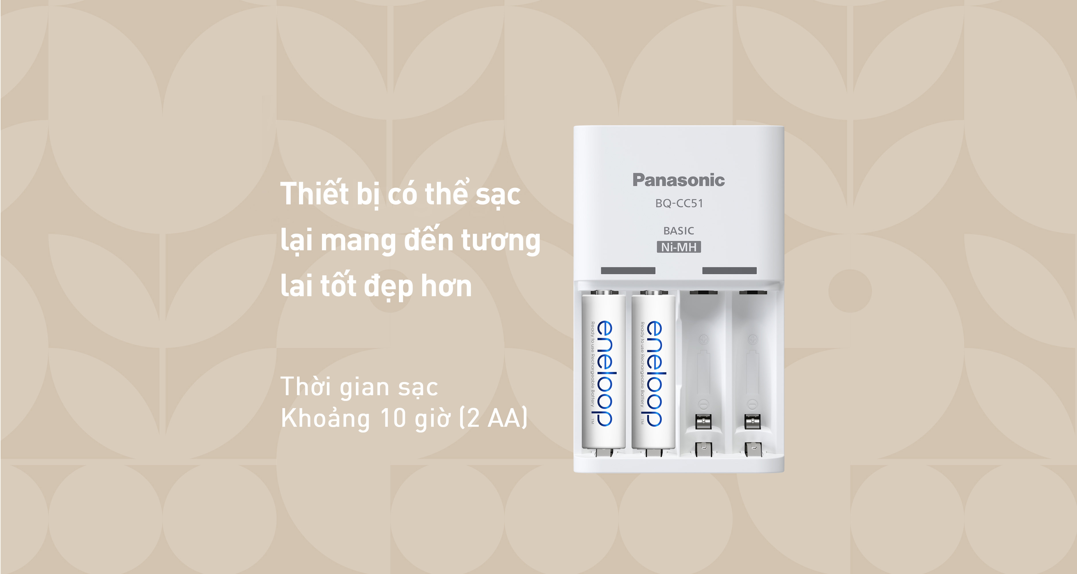 Mô tả Bộ sạc tiêu chuẩn 10h Panasonic K-KJ51MC20V3 -Tặng kèm 2 viên pin sạc eneloop trắng - 1