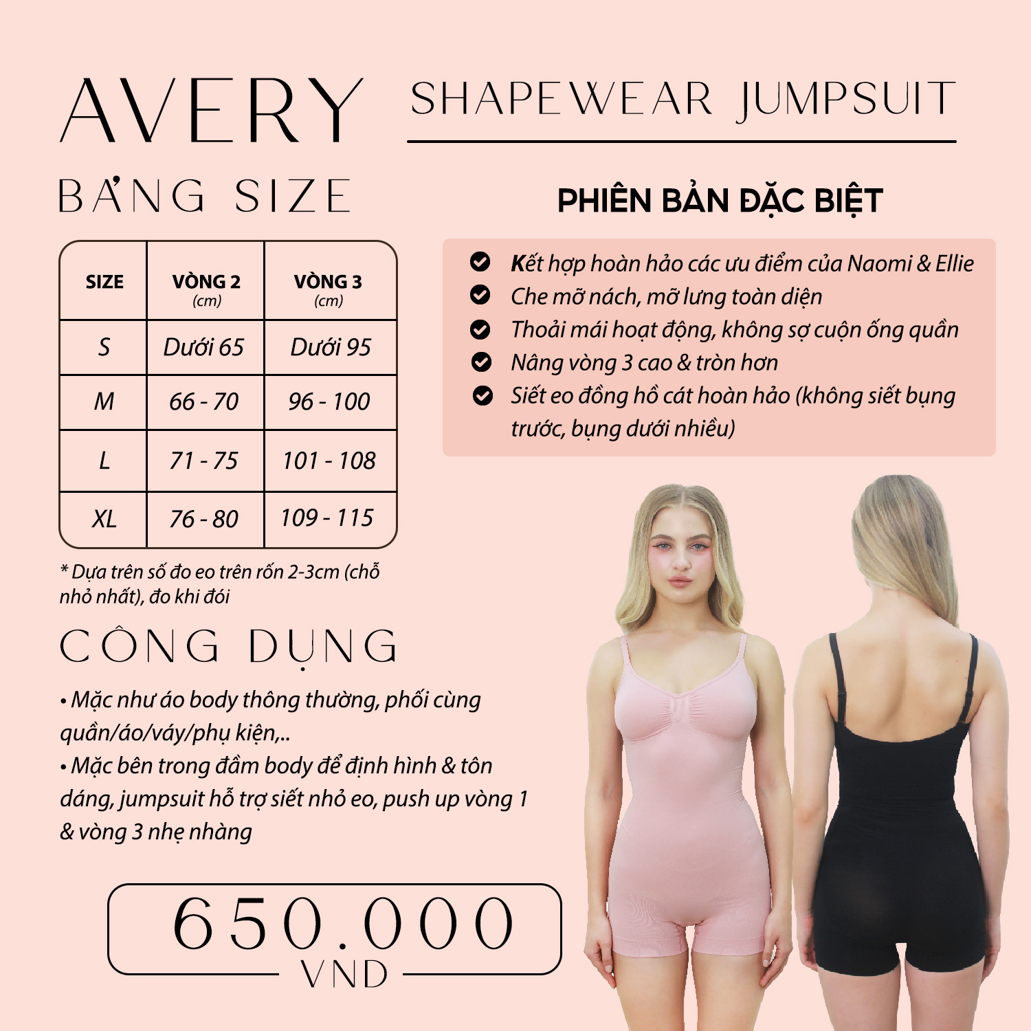 Mô tả Jumpsuit 2 Dây Nâng Nhẹ V1 & V3 - Định Hình Body - Siết Eo Gom Gọn Mỡ Thừa - Latex By WSTORE - 1