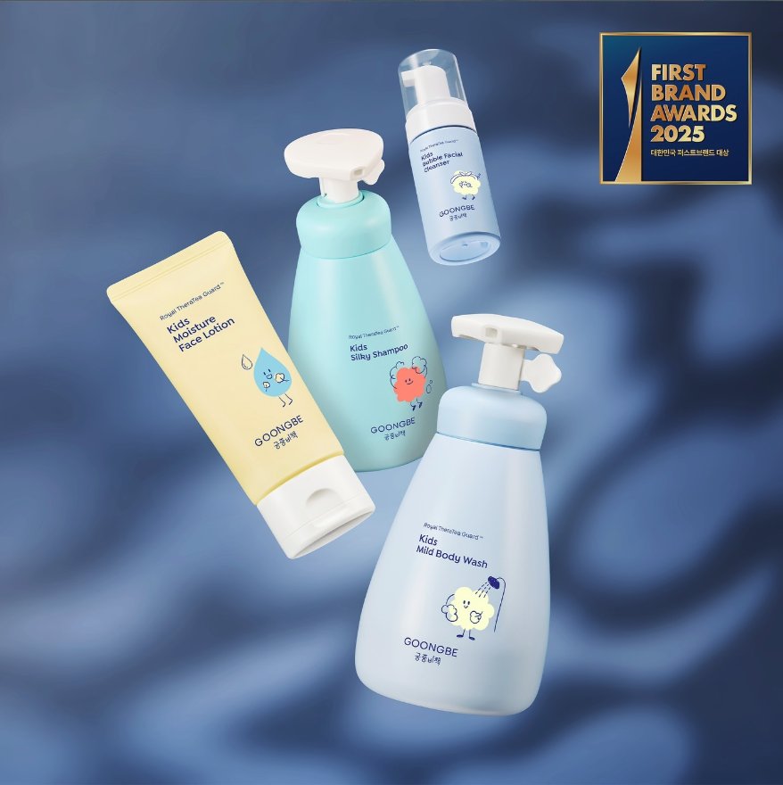 Mô tả Sữa Rửa Mặt Tạo Bọt Làm Sạch Lành Tính GOONGBE Kids Bubble Facial Cleanser 100ml - 1