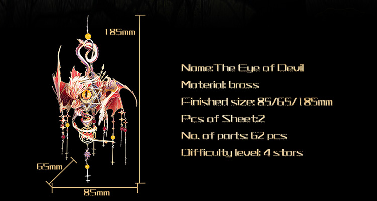 Mô tả Mô Hình Kim Loại Lắp Ráp 3D MU Con Mắt Của Thiên Thần (58 mảnh, Eye of Angel) YM-N157-E – MP1249 - 4