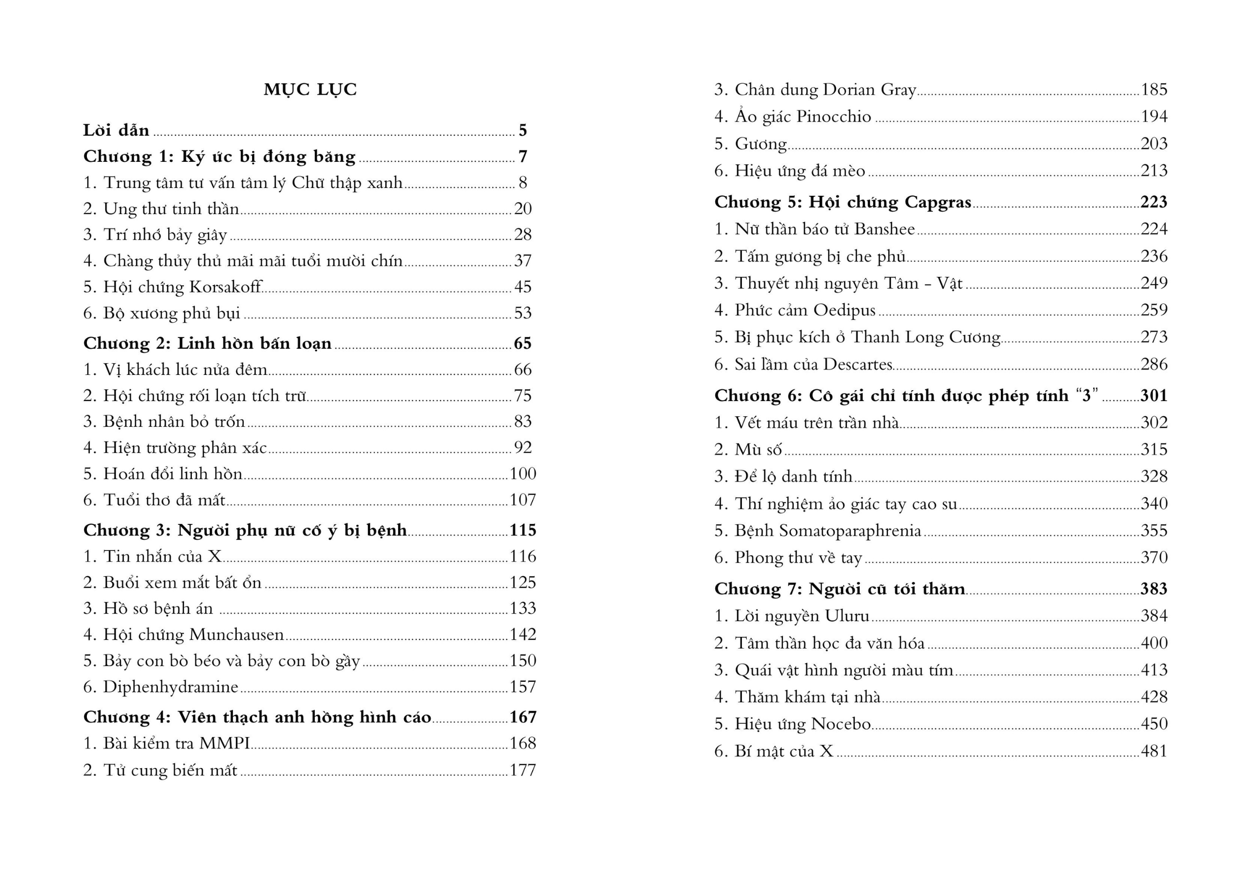 Mô tả Sách Trinh Thám Trung Quốc - Hồ Sơ Phá Án Của Bác Sĩ Tâm Thần (Tặng sổ tay) - 12