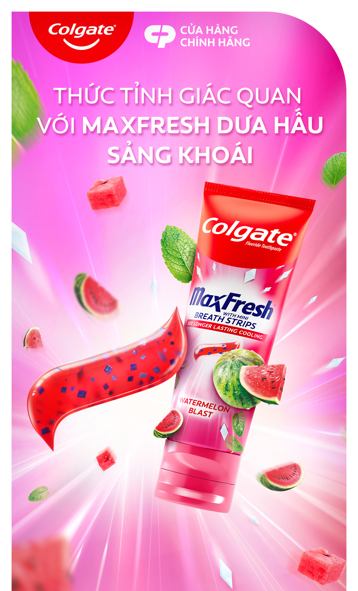 Mô tả Bộ 3 Kem đánh răng Colgate MaxFresh Hương nhiệt đới, tinh thể cầu vồng the mát 100g/ tuýp - 1