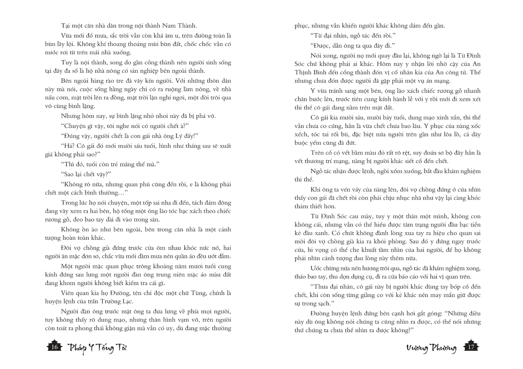 Mô tả Sách Trinh Thám Trung Quốc - Pháp Y Tống Từ - Vương Phương - 9