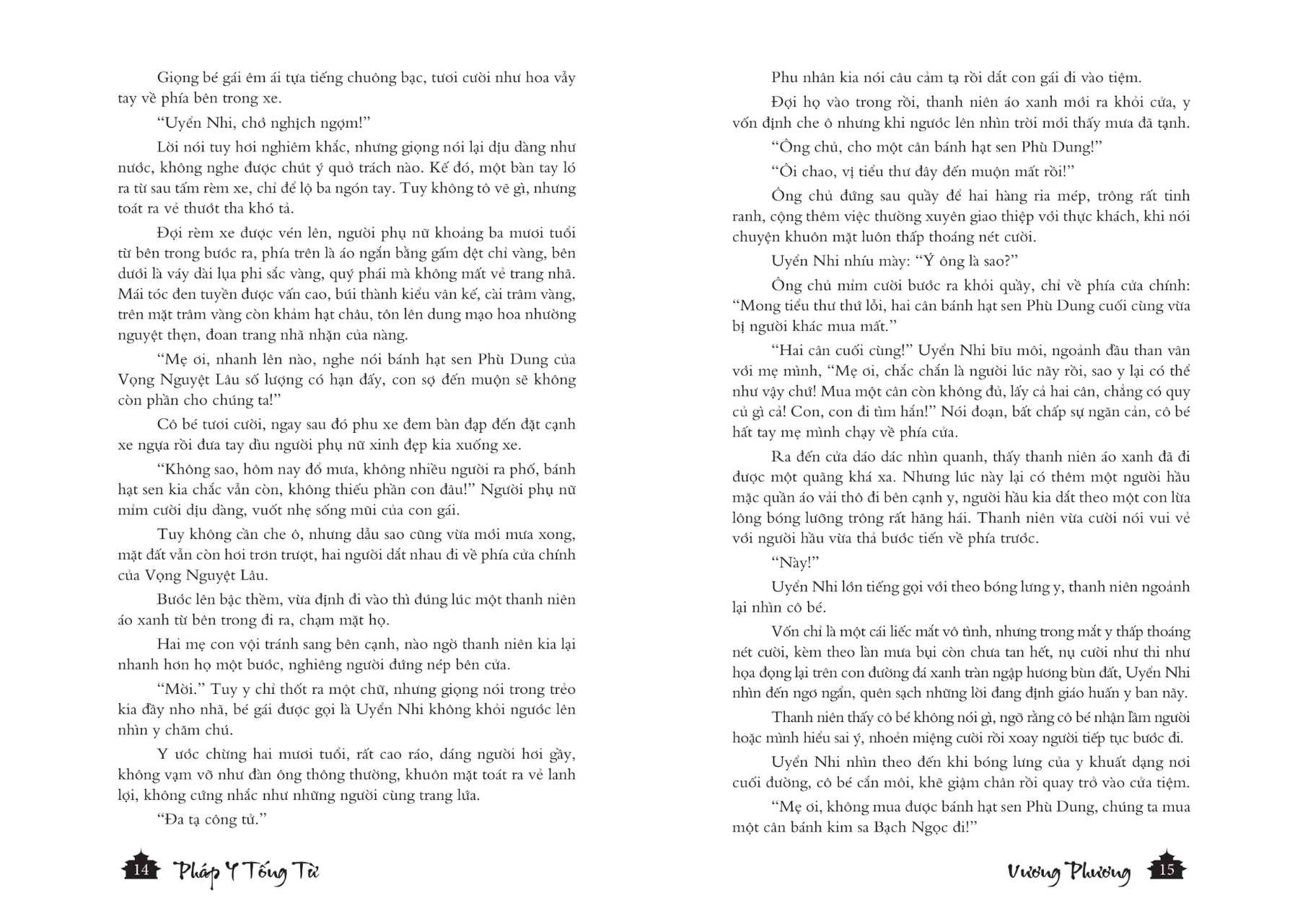 Mô tả Sách Trinh Thám Trung Quốc - Pháp Y Tống Từ - Vương Phương - 8