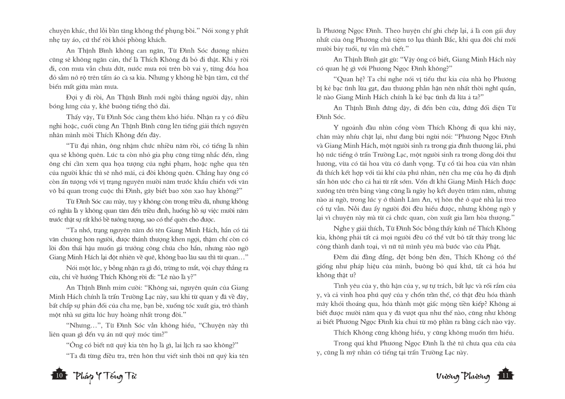 Mô tả Sách Trinh Thám Trung Quốc - Pháp Y Tống Từ - Vương Phương - 6