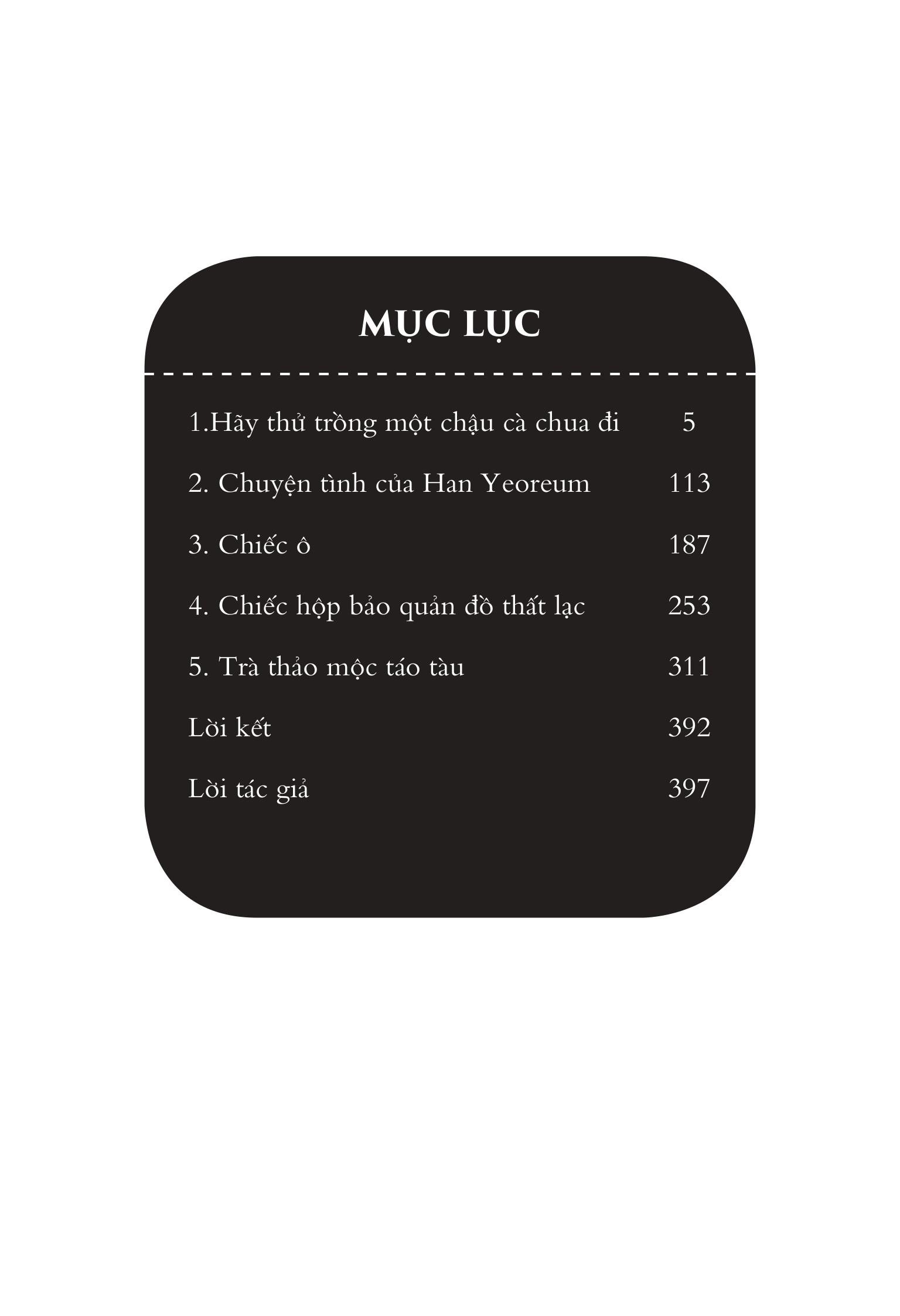 Mô tả Sách Văn Học - Tiệm Giặt Ủi Bon Bon - Jiyun Kim (Kyon Kyeon & Nguyễn Thủy dịch) - 12