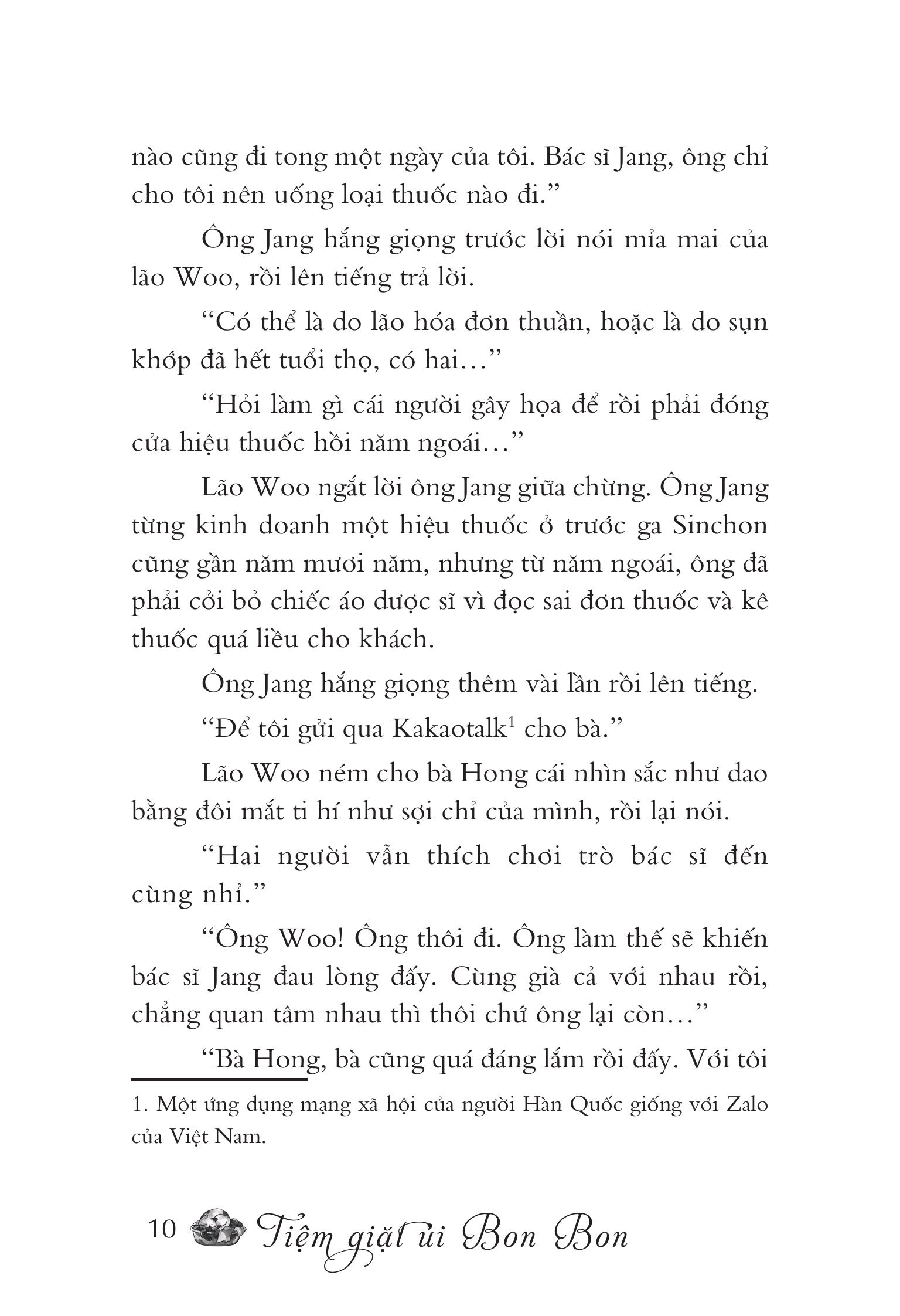 Mô tả Sách Văn Học - Tiệm Giặt Ủi Bon Bon - Jiyun Kim (Kyon Kyeon & Nguyễn Thủy dịch) - 8