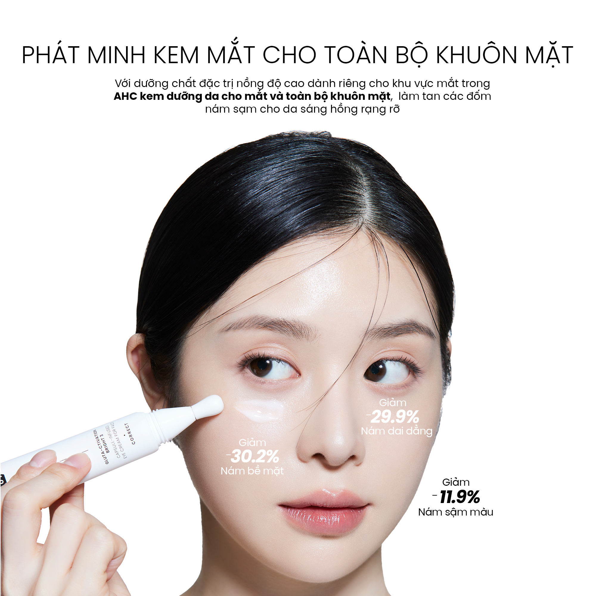 Kem mắt AHC Proshot Bright 3 - Hạn sử dụng