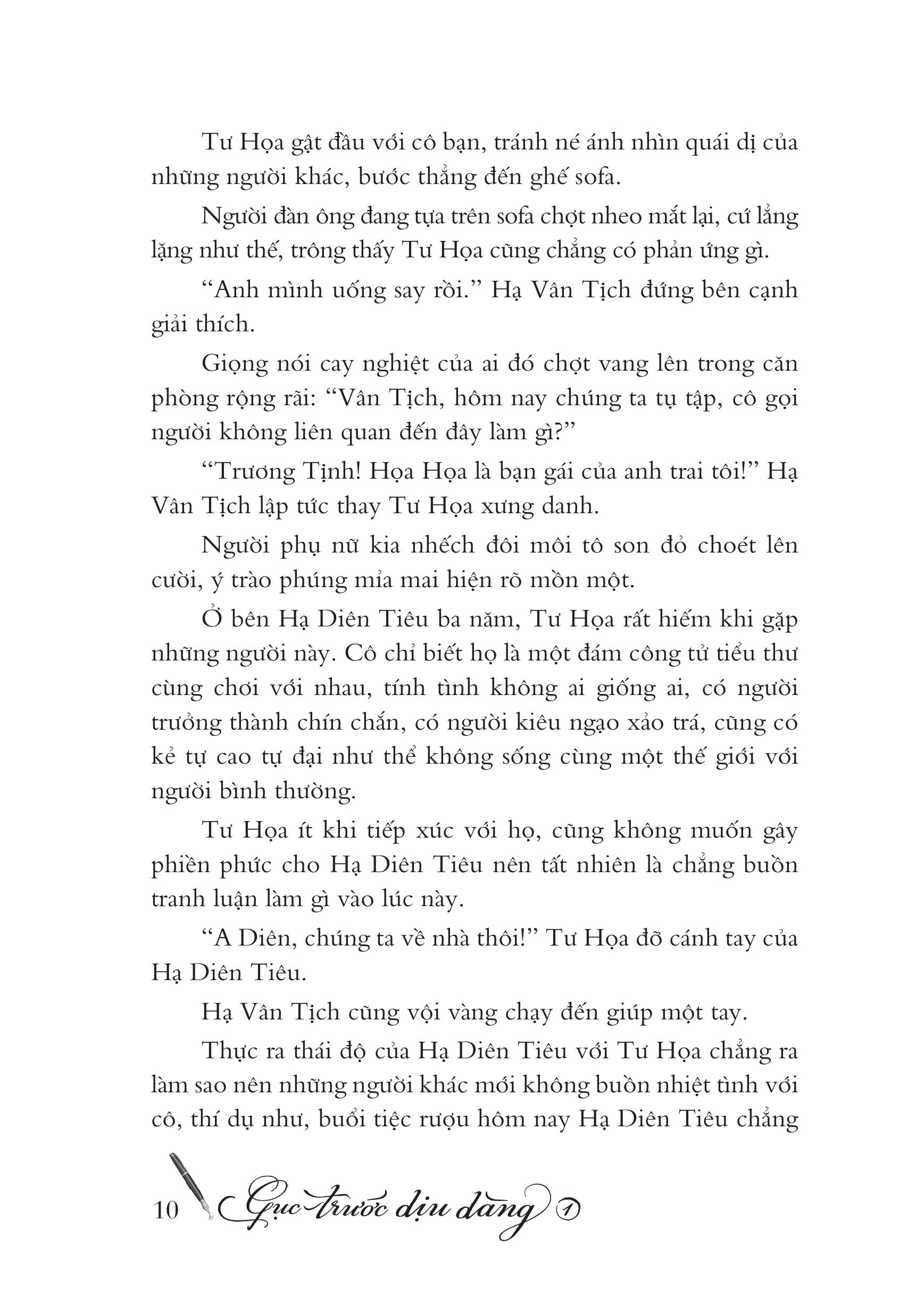 Mô tả Sách - Bộ 2 Tập Tiểu Thuyết GỤC TRƯỚC DỊU DÀNG - Giang La La (Quýt dịch) - 5